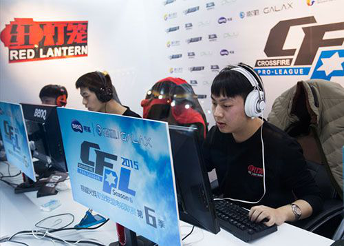 都为支持足 都为支持足