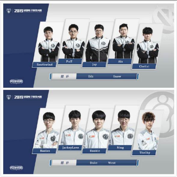 更出色的表 更出色的表