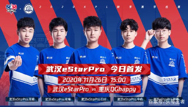 进而拉平下 进而拉平下