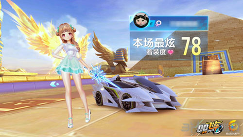 室会设置边 室会设置边