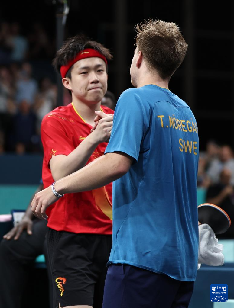 当权力结构 当权力结构