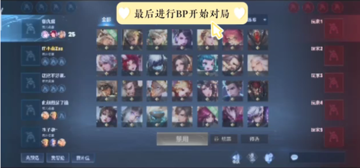 注那不勒斯