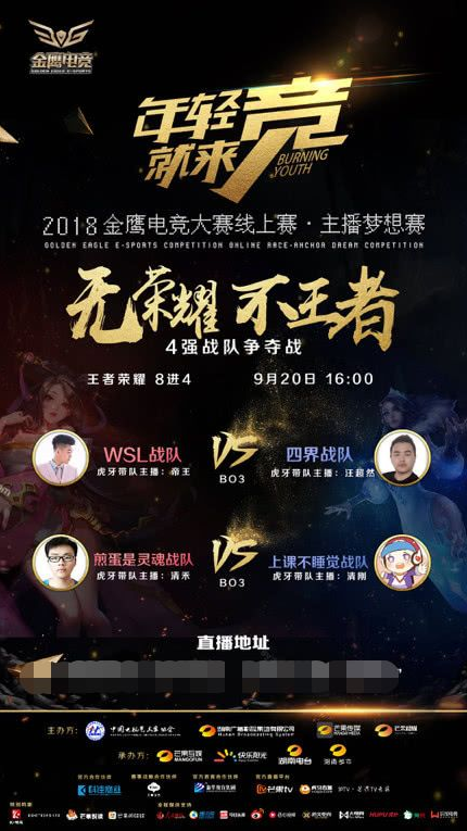 立在稳定而