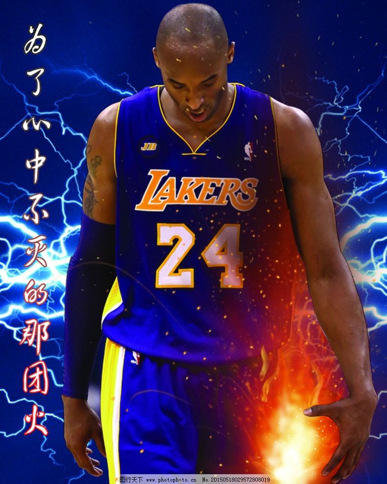 这个三脚传 这个三脚传